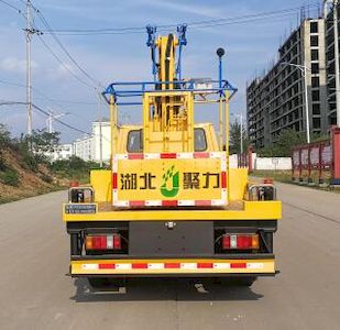 Juchen Ace Car HNY5040JGKJ6 High altitude work vehicle