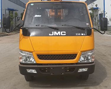 Juchen Ace Car HNY5040JGKJ6 High altitude work vehicle