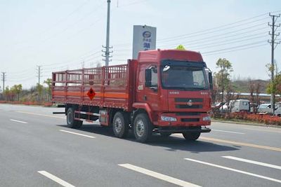 Duo Shi Xing JHW5250TQPLGas cylinder transport vehicle