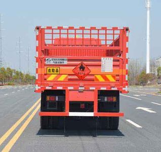 Duo Shi Xing  JHW5250TQPL Gas cylinder transport vehicle