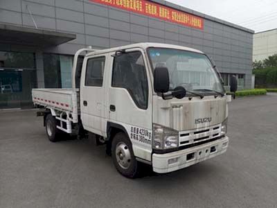 Isuzu  QL1040AMHW Truck