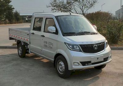 Taihang Chenggong SCH1025SC4ATruck