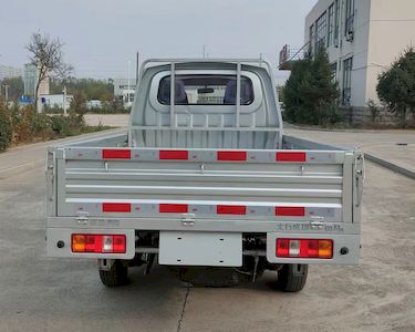 Taihang Chenggong  SCH1025SC4A Truck