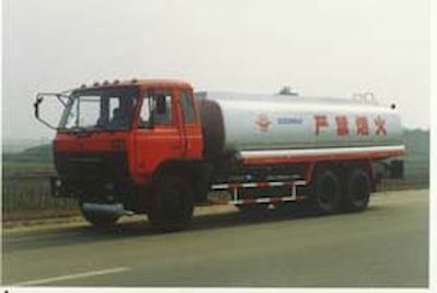 Yuanda  SCZ5200GJY Refueling truck