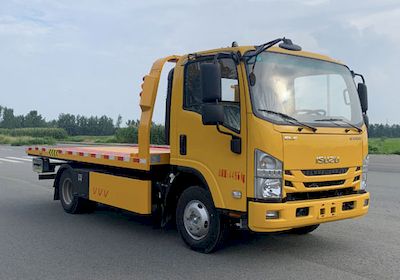 Huiliwei  VVV5043TQZQL6 Obstacle clearing vehicle