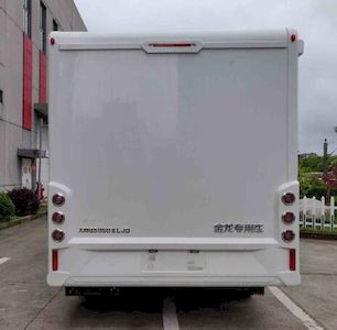 Jinlong  XMQ5060XLJD RV