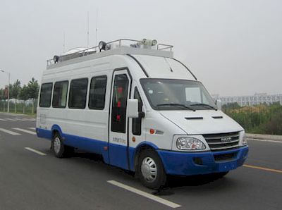 Yutong  ZK5050XTX1 Communication vehicle