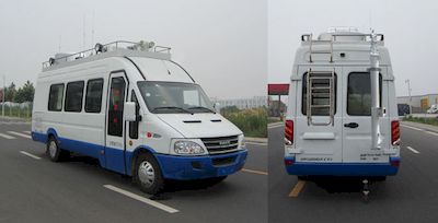 Yutong  ZK5050XTX1 Communication vehicle