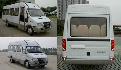 Yutong  ZK5050XTX1 Communication vehicle