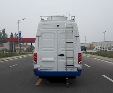 Yutong  ZK5050XTX1 Communication vehicle