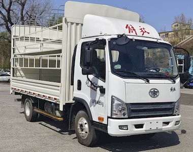 Jiefang Automobile CA5042CCYP40K51L2E6PHEVA84 Plug in hybrid power compartment type transport vehicle