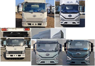 Jiefang Automobile CA5042CCYP40K51L2E6PHEVA84 Plug in hybrid power compartment type transport vehicle