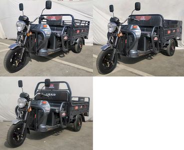 Dayang  DY1500DZH10A Electric tricycle