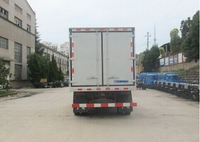 Dongfeng  EQ5040XXYP4 Box transport vehicle