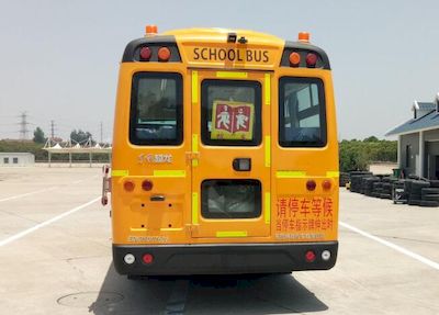 Dongfeng  EQ6750ST6D1 School buses exclusively for primary school students