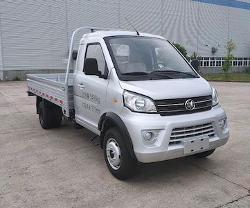 Fujian brand automobilesFJ1030BAC2Truck