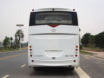 Feichi  FSQ6980DN coach