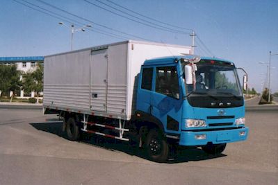 Tianji  GF5081XXYPK2L2 Box transport vehicle