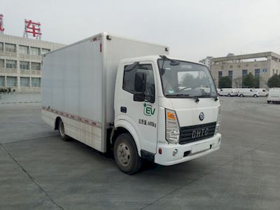 Chufeng  HQG5043XXYEV Pure electric box type transport vehicle