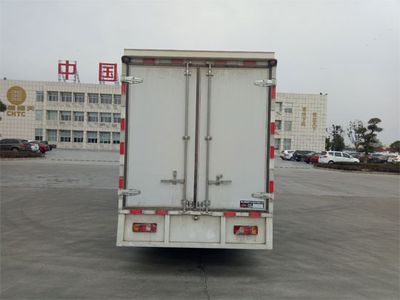 Chufeng  HQG5043XXYEV Pure electric box type transport vehicle