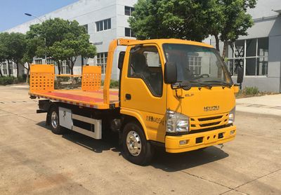 Jinwang  JYD5042TQZPQL6 Obstacle clearing vehicle