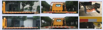 Jinwang  JYD5042TQZPQL6 Obstacle clearing vehicle