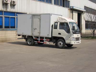 Kaima  KMC5041XXYP3 Box transport vehicle