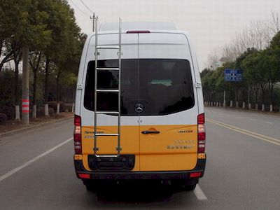 Yuhua  NJK5052XGC Engineering vehicle