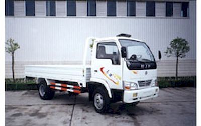 Nanjun NJP1040ETruck