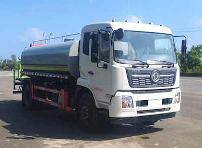 Ruili Star  RLQ5180GPSD6 watering lorry 