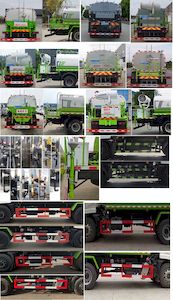 Ruili Star  RLQ5180GPSD6 watering lorry 