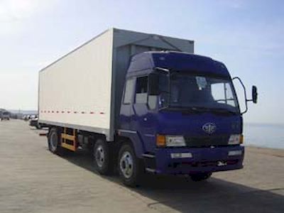 Pengxiang  SDG5175XXY Box transport vehicle