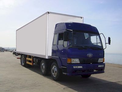 Pengxiang  SDG5175XXY Box transport vehicle