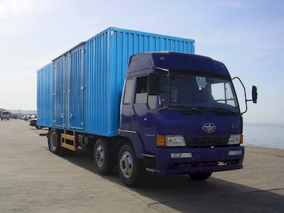 Pengxiang  SDG5175XXY Box transport vehicle