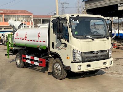 Xiangnongda  SGW5076TDYBJ6 Multi functional dust suppression vehicle