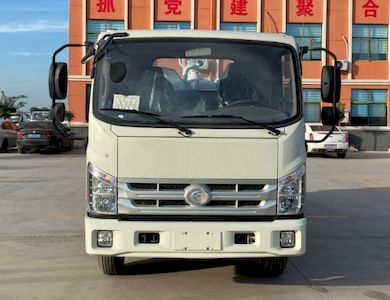 Xiangnongda  SGW5076TDYBJ6 Multi functional dust suppression vehicle