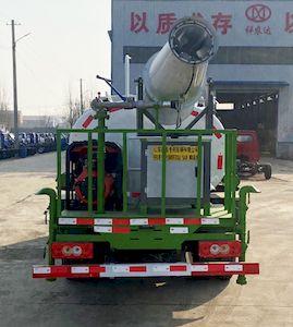 Xiangnongda  SGW5076TDYBJ6 Multi functional dust suppression vehicle