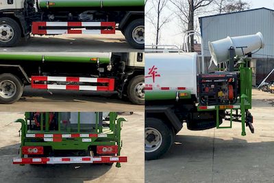 Xiangnongda  SGW5076TDYBJ6 Multi functional dust suppression vehicle