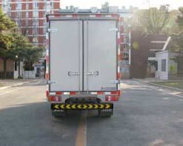 Jinbei  SY5044XXYSLZ2 Box transport vehicle