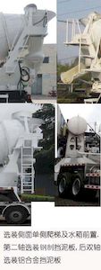 Tonghua  THT5317GJB15D Concrete mixing transport vehicle