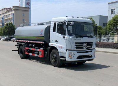 Wanglongwei  WLW5163GPSD watering lorry 