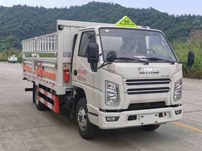 Zhuanzhi  YZZ5041TQPJC6 Gas cylinder transport vehicle