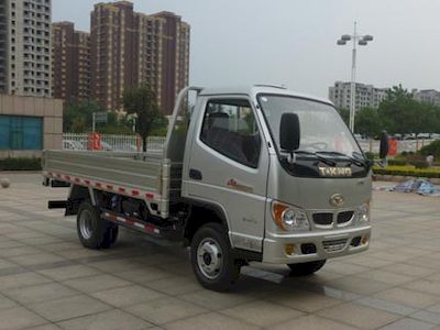 Ouling ZB3040BDC3VDump truck