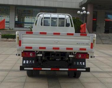 Ouling  ZB3040BDC3V Dump truck