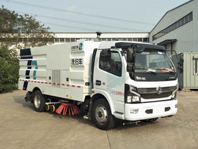 Shuangda  ZLQ5120TXSGF6 Washing and sweeping vehicle