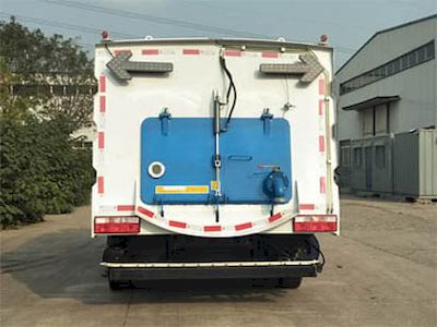 Shuangda  ZLQ5120TXSGF6 Washing and sweeping vehicle