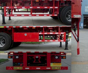 Minghang  ZPS9403CCY Gantry transport semi-trailer