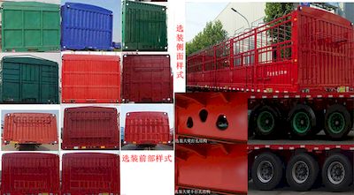 Minghang  ZPS9403CCY Gantry transport semi-trailer