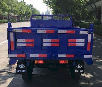 Shifeng  7Y1175D Self dumping tricycle