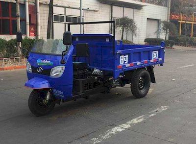 Shifeng  7Y1175D Self dumping tricycle